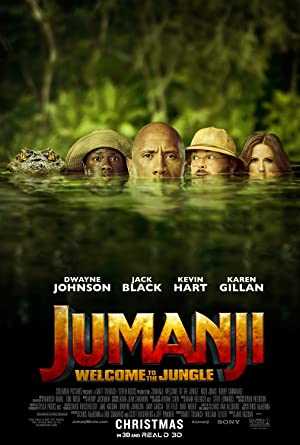 Jumanji: Welcome to the Jungle - netflix