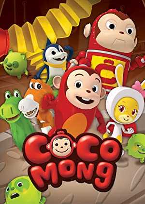 Cocomong - netflix