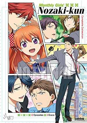 Monthly Girls Nozaki Kun - netflix