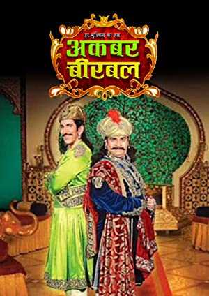 Akbar Birbal - netflix