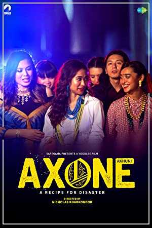 Axone - netflix