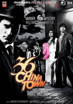 36 China Town - Amazon Prime