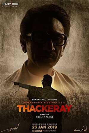 Thackeray - netflix