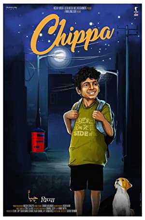 Chippa - netflix