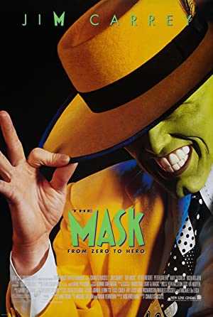 The Mask - Movie