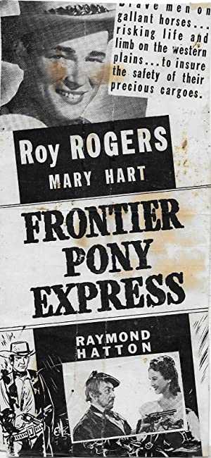 Frontier Pony Express