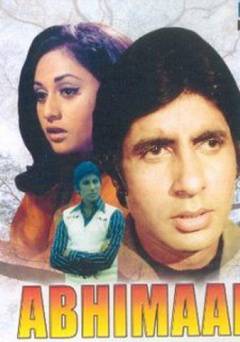 Abhimaan - Movie