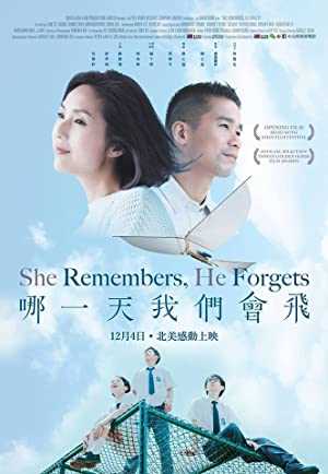 She Remembers, He Forgets