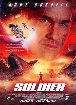 Soldier - Movie