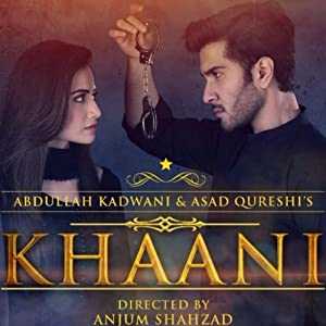 Khaani - netflix