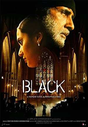 Black - netflix