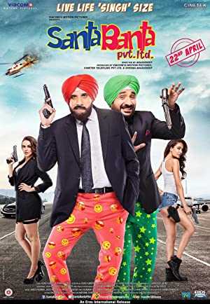 Santa Banta Pvt Ltd - Movie