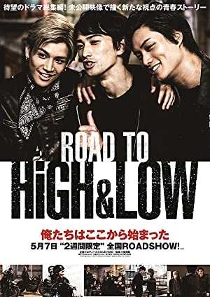 Road To High & Low - netflix