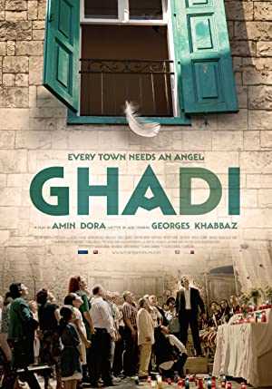 Ghadi - netflix