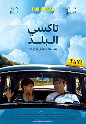 Taxi Ballad - Movie