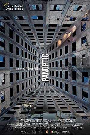 Panoptic - netflix