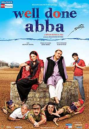 Well Done Abba - Movie