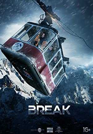 Break - netflix