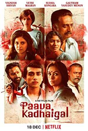 Paava Kadhaigal - netflix