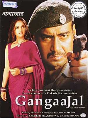 Gangaajal - Movie