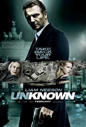 Unknown - Movie