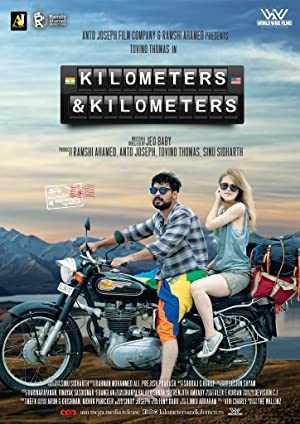 Kilometers and Kilometers - netflix