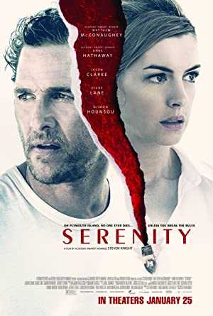 Serenity - netflix