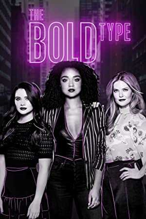 The Bold Type - netflix