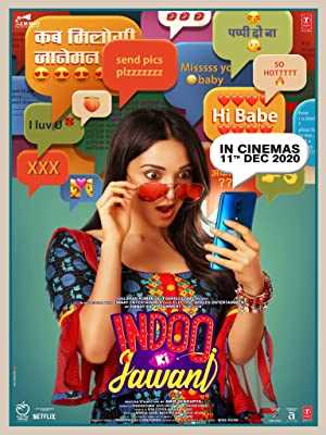 Indoo Ki Jawani - netflix