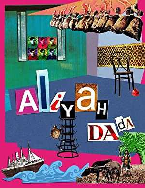 Aliyah Dada - netflix