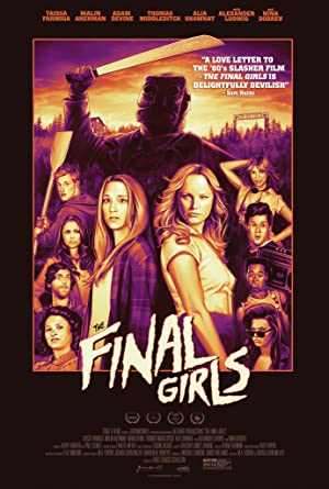 The Final Girls - netflix