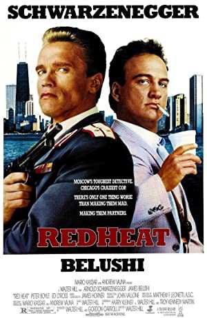 Red Heat - Movie