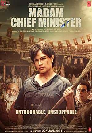 Madam Chief Minister - netflix