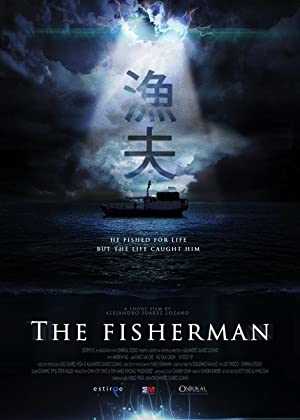 The Fishermans Diary - Movie