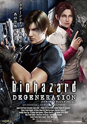 Resident Evil: Degeneration - netflix