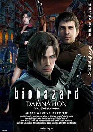 Resident Evil: Damnation - netflix