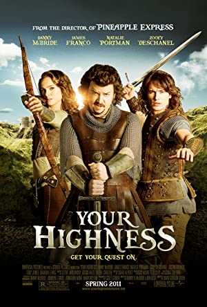 Your Highness - Movie