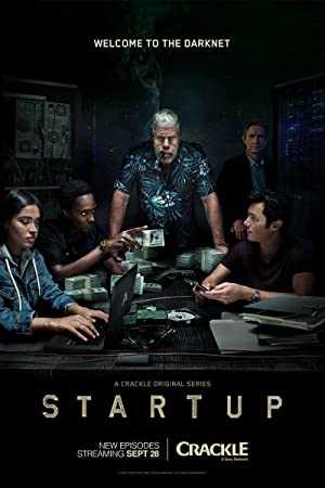 StartUp - netflix