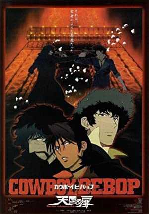 Cowboy Bebop: The Movie