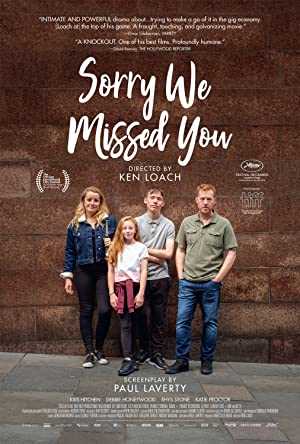 Sorry We Missed You - netflix