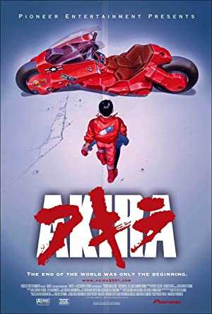 Akira - Movie