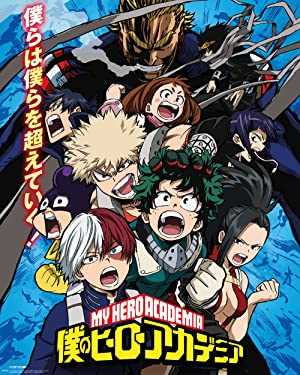 My Hero Academia - netflix