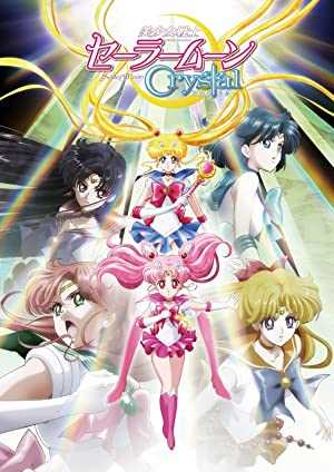 Sailor Moon Crystal - netflix