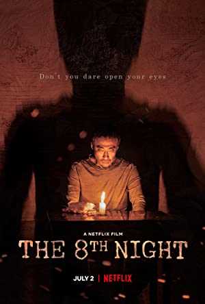 The 8th Night - netflix