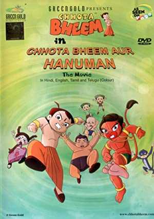 Chhota Bheem Aur Hanuman - Movie