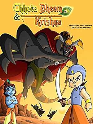 Chhota Bheem aur Krishna - Movie