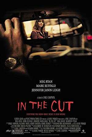 In the Cut - Movie