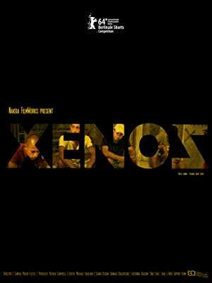 Xenos - Movie