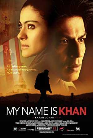 My Name - TV Series