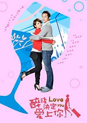 Love You